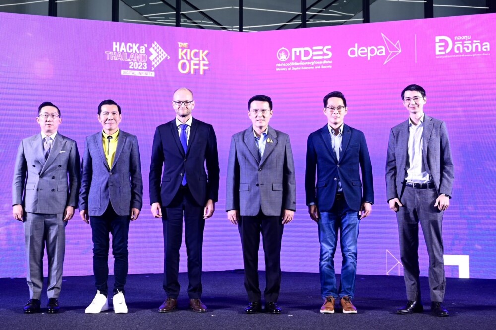 ภาพประกอบ HACKaTHAILAND2023 TheKickOff 2