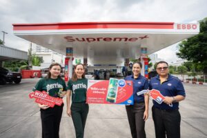 เอสโซ่ จัดโปรโมชันพิเศษ