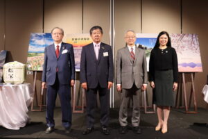 11 ภาพหมู่