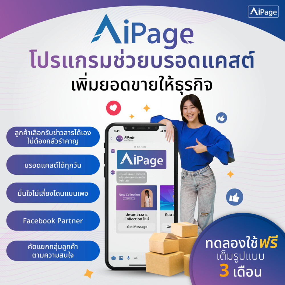 317684836_23852677956480076_4573955242189557869_n