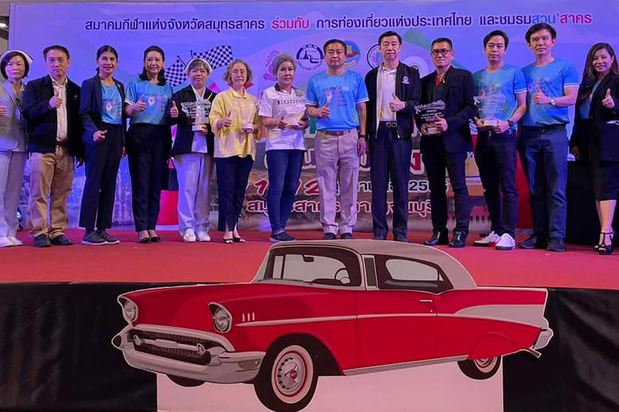 324081152_1274097803321441_6880167816878276758_n