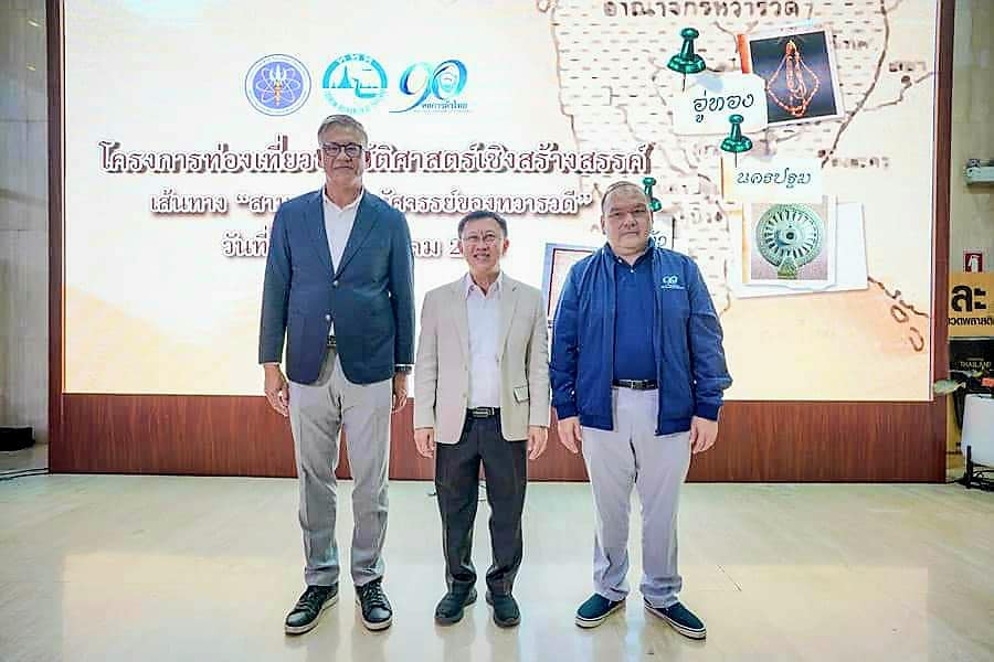 326180819_862002475013881_1016280217312216362_n