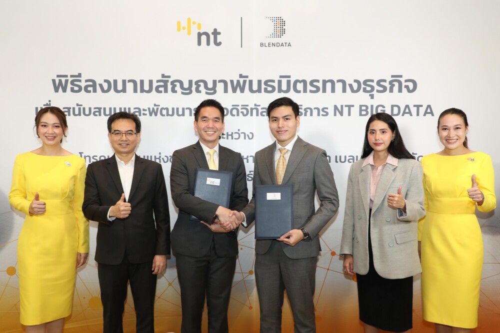 1BE068B9-630A-45D8-80B5-8AFEE9F1F2DA