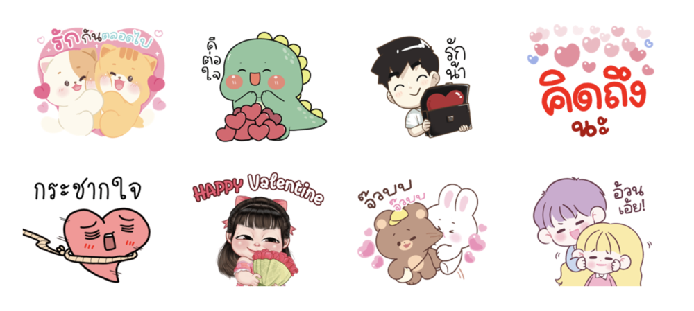 1_Stickers Valentine