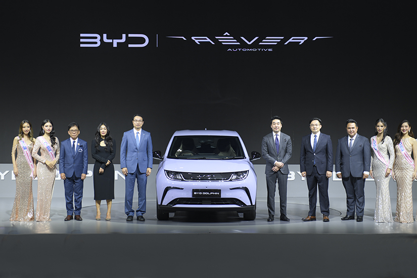 BYD 2