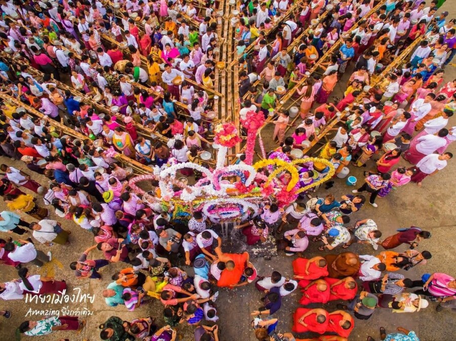 339323050_536112108445003_2347014724489085765_n