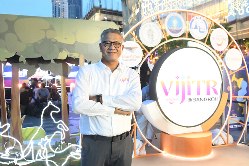 ภาพเปิดข่าว