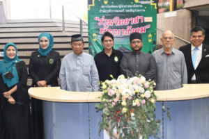 ภาพข่าวสังคม 1