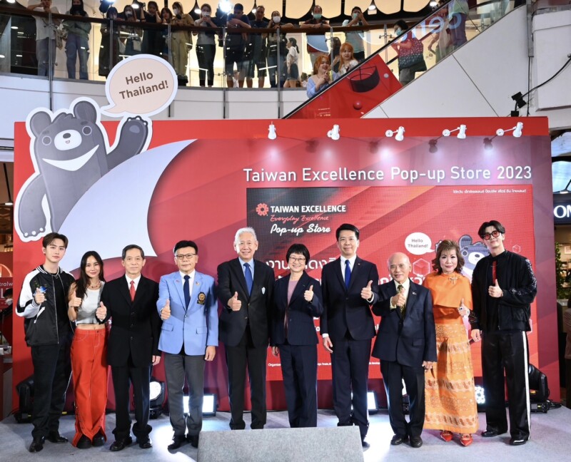 ไต้หวัน (6)