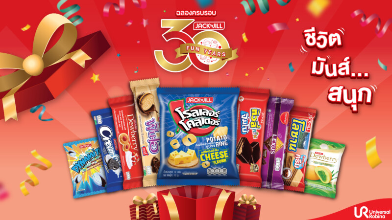 KV 30 Fun Years