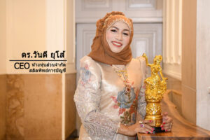 cover1re