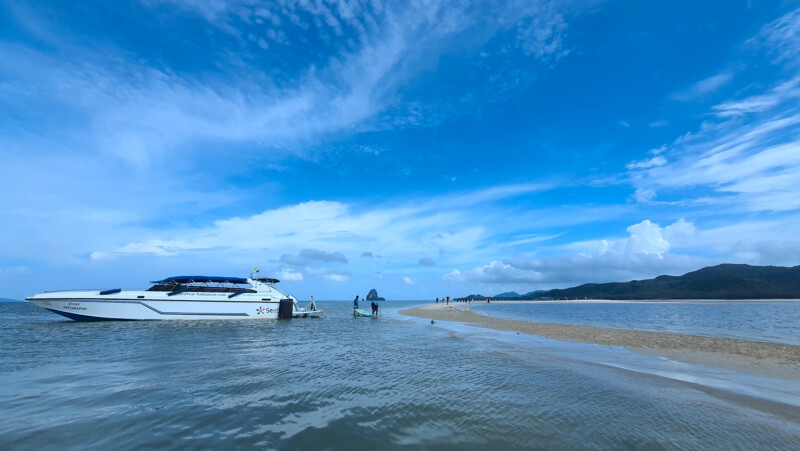 หน้าเปิด