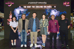 LINE_ALBUM_งานแถลงข่าว zone1_230806_1