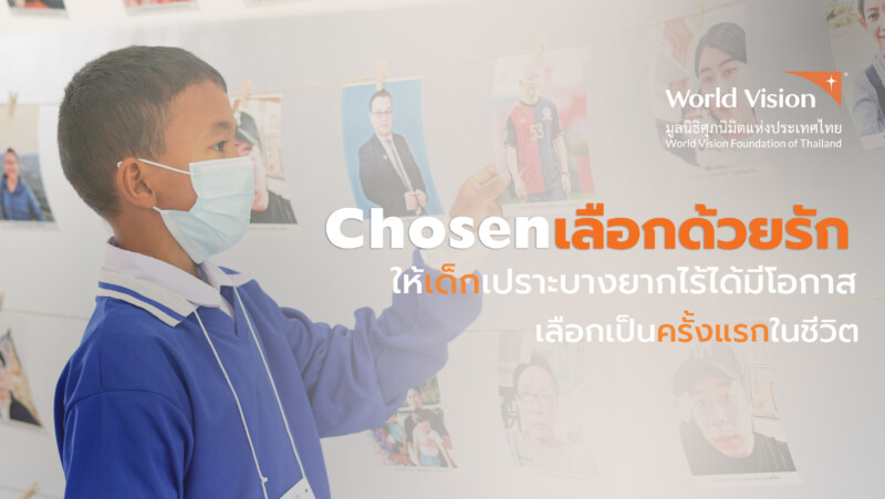 MicrosoftTeams-image (34)