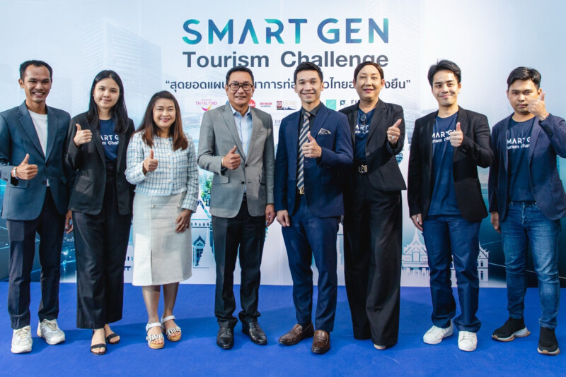 Smart Gen Tourism Challenge21
