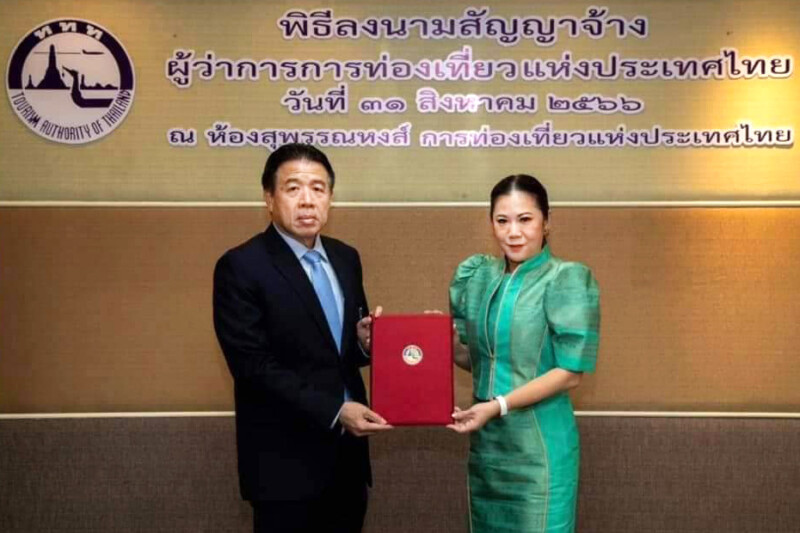 373537635_810578544190397_6329029509901028046_n