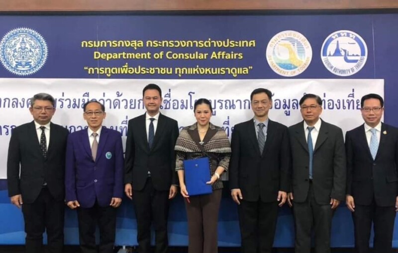 373824273_810733277508257_8681640597635635359_n