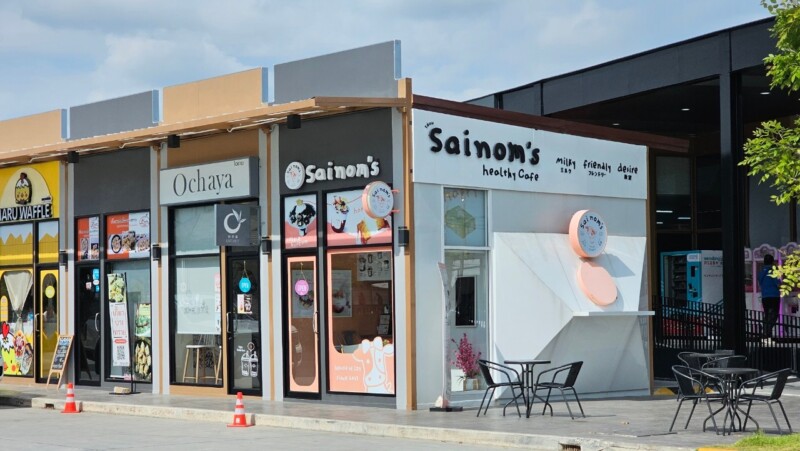 LINE_ALBUM_492023 _1_๒๓๐๙๐๙_3