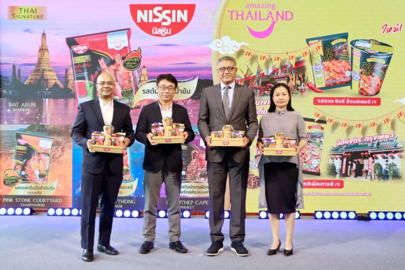 LINE_ALBUM_นิสชินXททท._๒๓๐๙๑๒_8