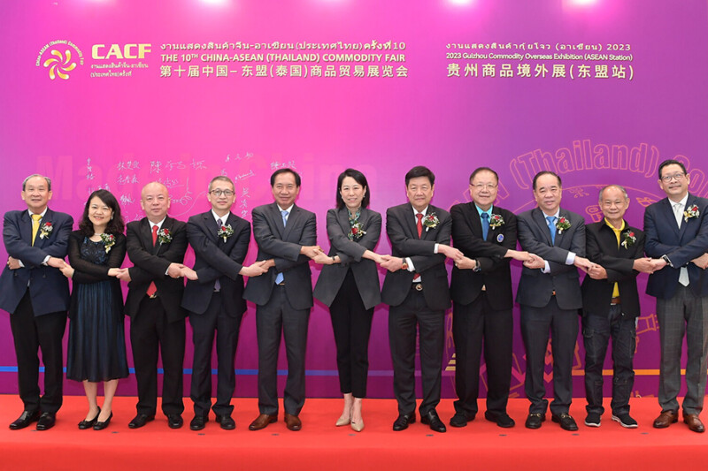 Opening the 10th China-ASEAN (Thailand) Commodity Fair (3)_0