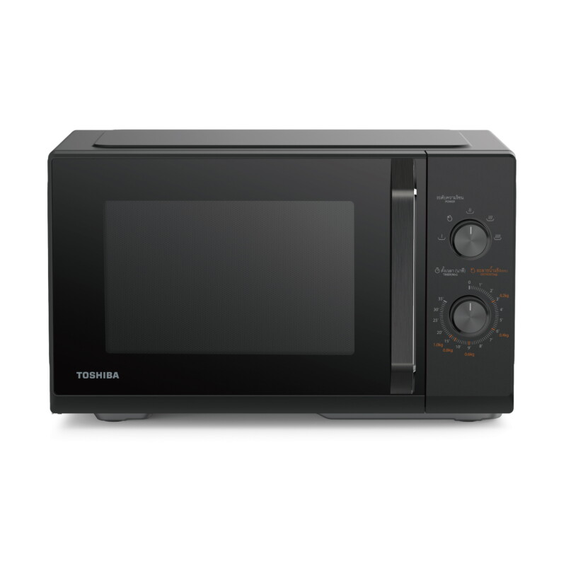 Toshiba Microwave(1)