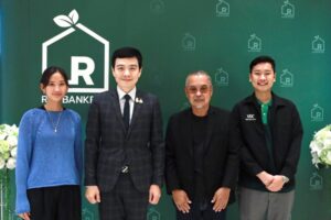 ผู้บริหาร บริษัท ไบโอแอ็กซ์เซล จำกัด (3)