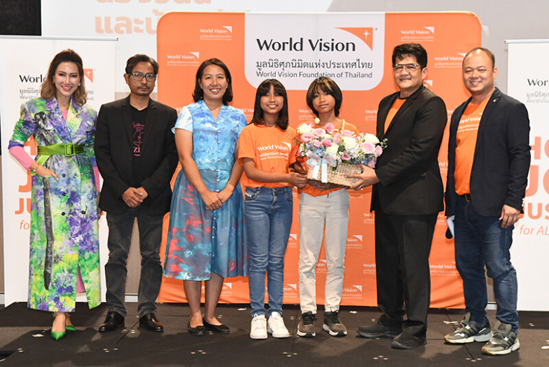 ภาพเปิดข่าว