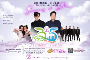 26E3C9DA-DA88-4770-BB56-E4124E723F9D