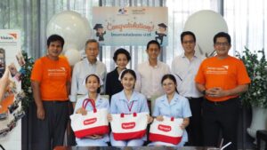 แจ็กเจีย