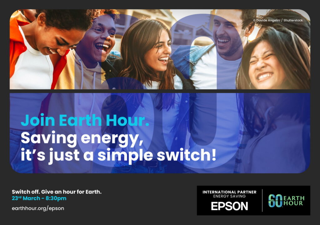 Epson Earth Hour (2)