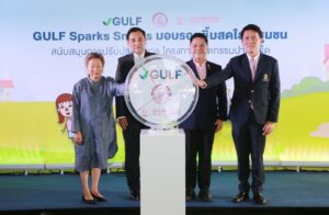 Gulf Sparks Smiles_Pak Kret Dentistry Project3_0