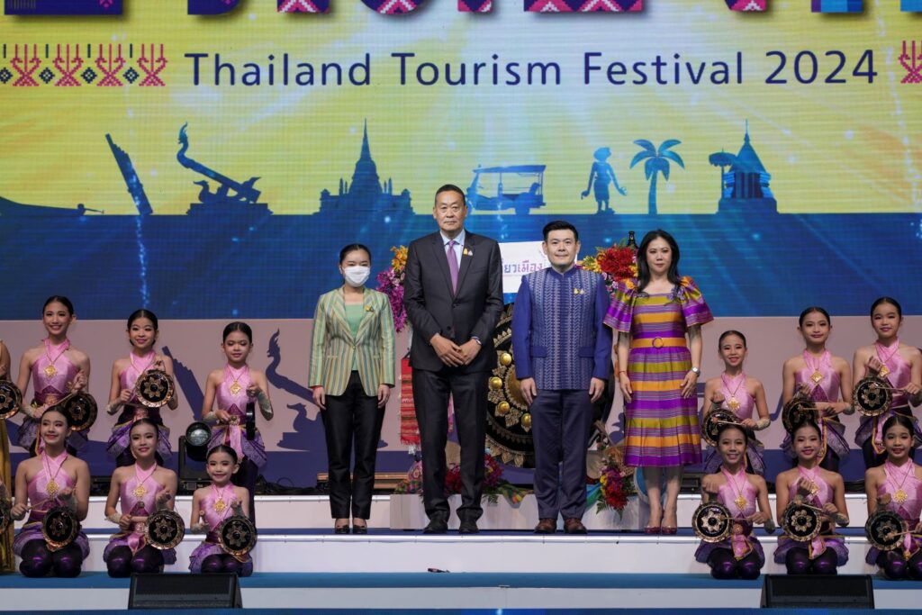 Bangkok-TTF2024 (พิธีเปิด) 24CU (12)