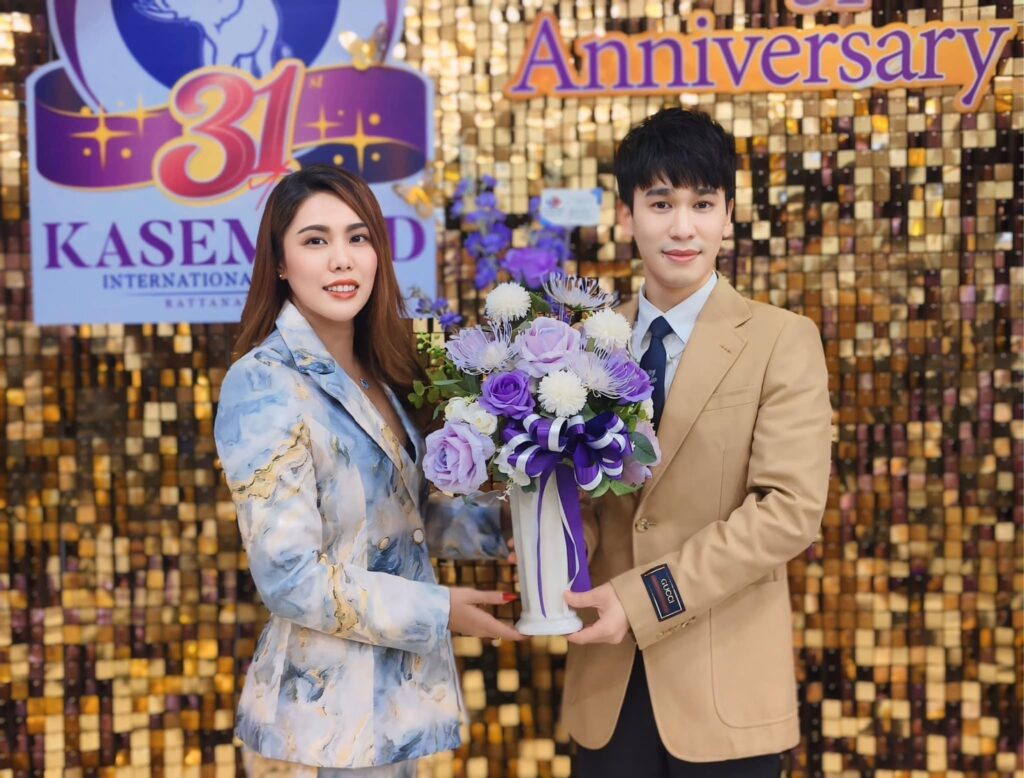 เปิดข่าว thailandl ike