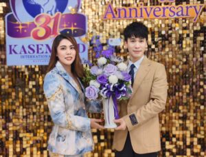 เปิดข่าว thailandl ike