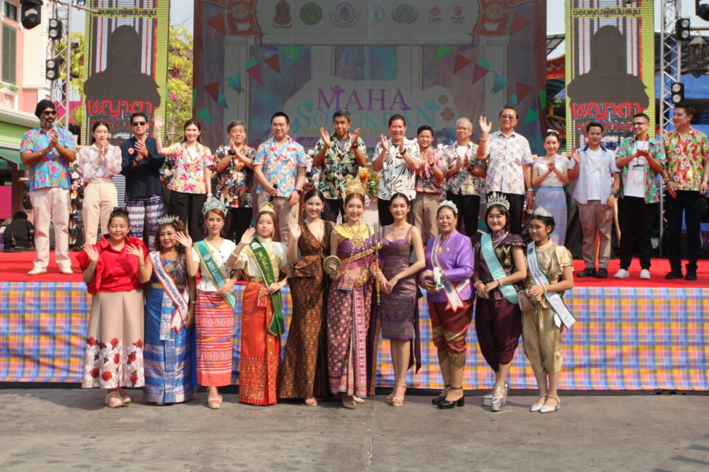 2024.4.13_๒๔๐๔๑๓_17