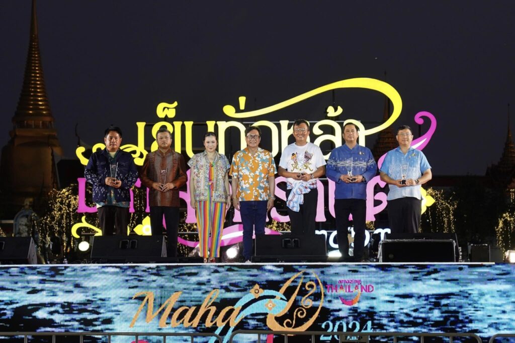 436404991_758613186422520_4609273747768699873_n