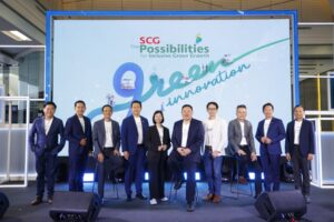 1-2 ผู้บริหารเอสซีจี