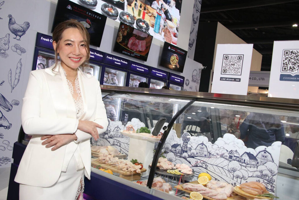 ดร.จารุวรรณ สหฟาร์ม (1)