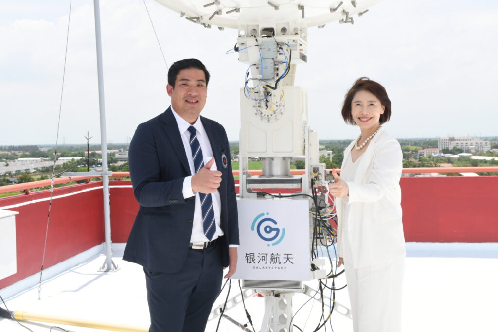 7_Prof.Dr.Panavy _ Ms. Isabel Liu @Sattlelite_0