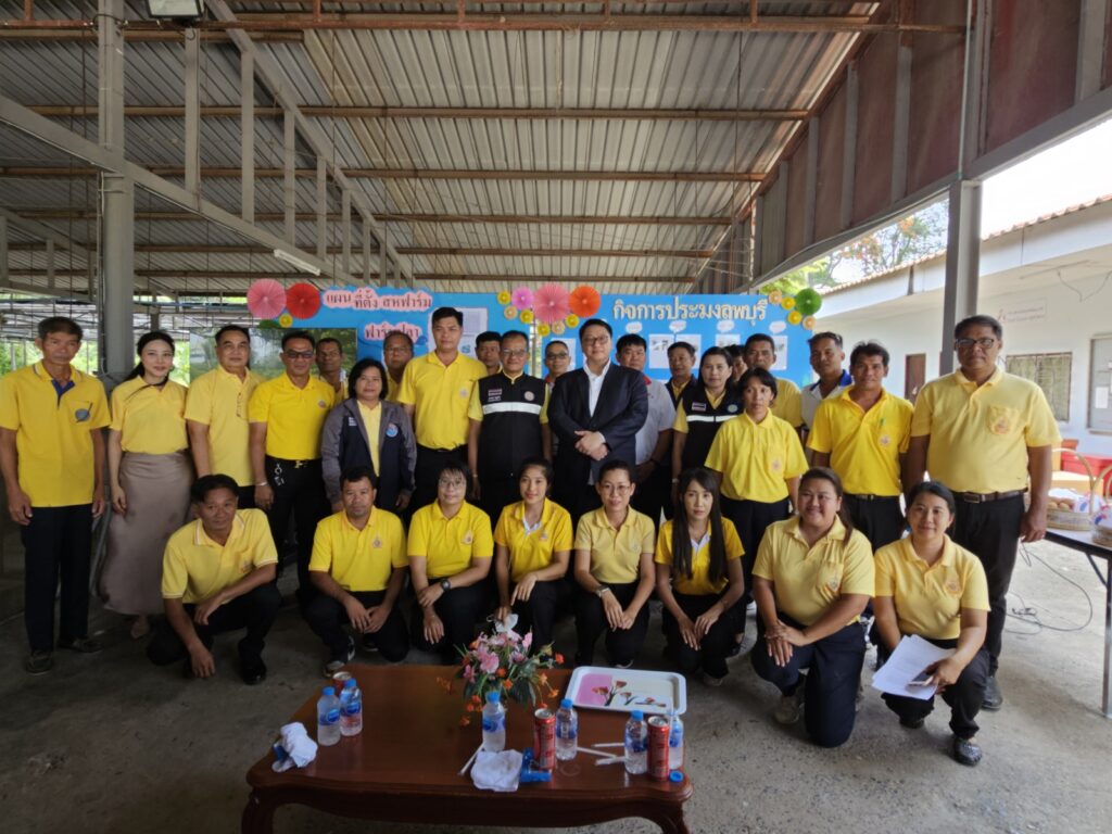 สหฟาร์ม (10)