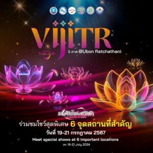 451830493_395998376828603_3775572758447237963_n_0