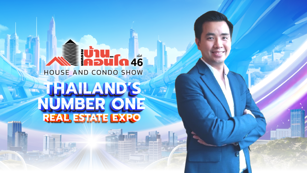 HCS46-ผู้บริหาร (1)