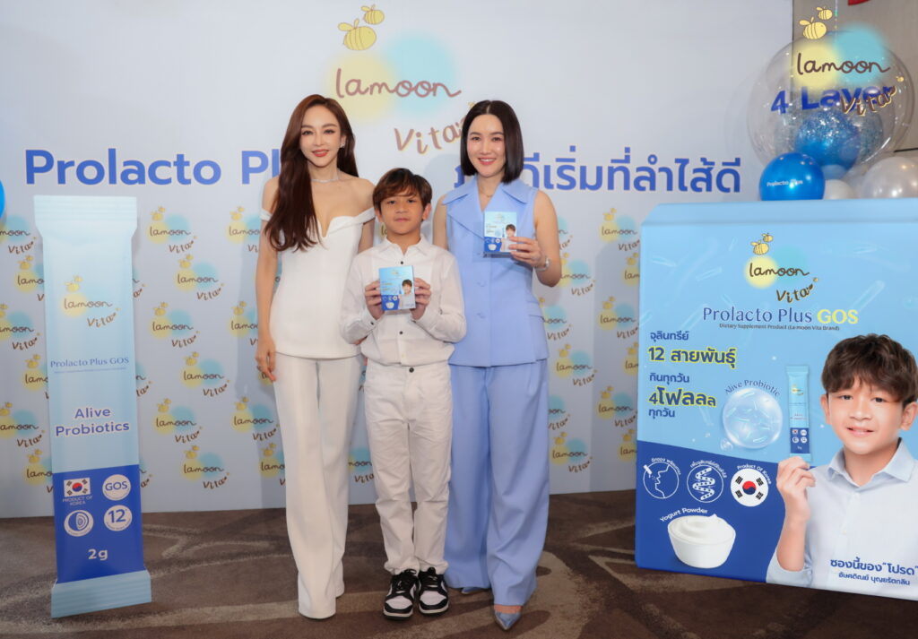 เป้ย_ละมุน เบบี้ (1)