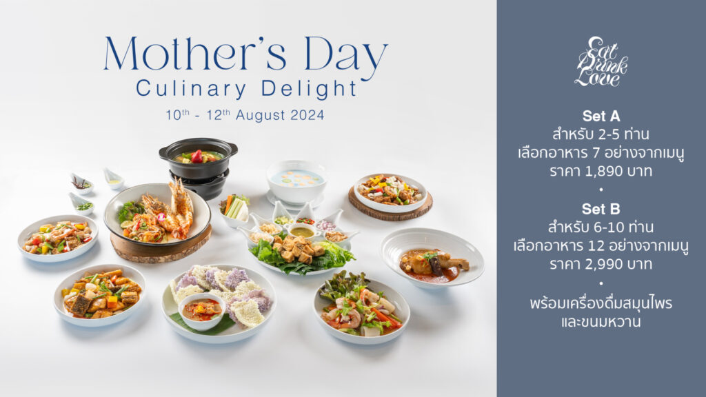 1 TV Size mother_s day