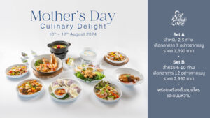 1 TV Size mother_s day