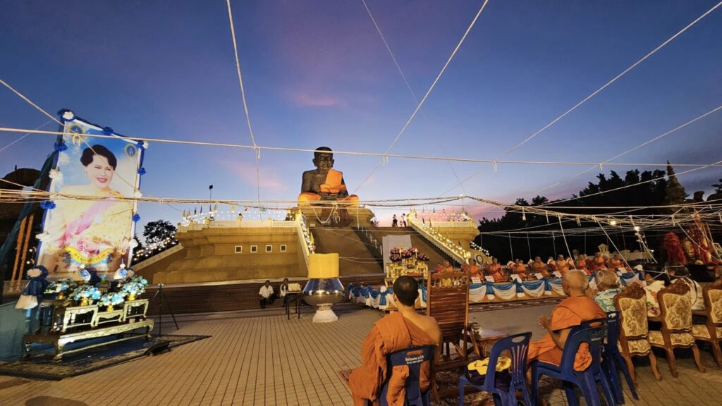 454563084_1012798367301746_3294446455372311050_n