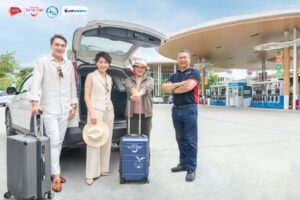 ภาพข่าวประชาสัมพันธ์1