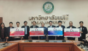 สหฟาร์ม (4)