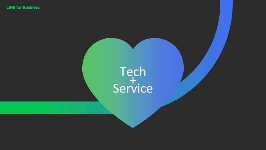 Tech and Service_0
