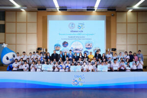 ยอดน้ำ _ เฟรนด์ 5_0